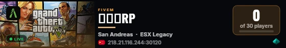 圣加州RP live status badge