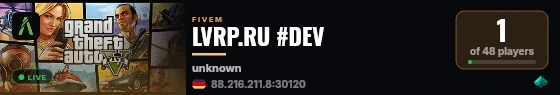 LVRP.RU #DEV live status badge