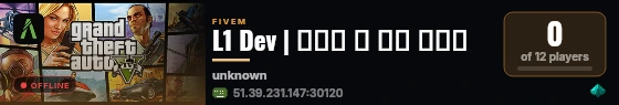 L1 Dev | الـ ون و زين   live status badge