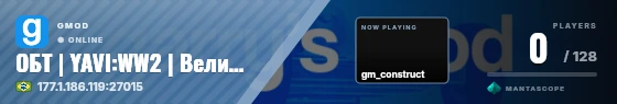 Sweep badge preview