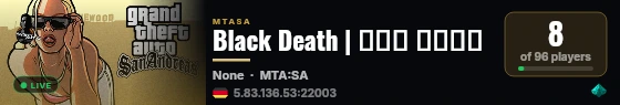 Black Death | بلاك ديث live status badge