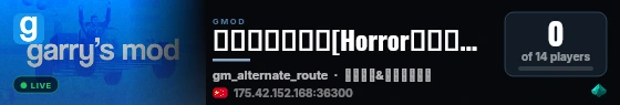 🍉申必の果茶店[Horror恐怖地图] Q群丨920655299 live status badge