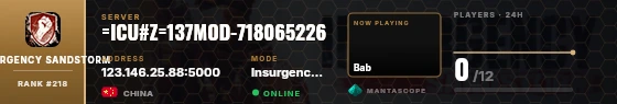 Dossier badge preview
