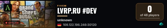 LVRP.RU #DEV live status badge