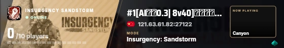 Blade badge preview