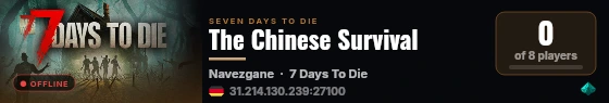 The Chinese Survival live status badge