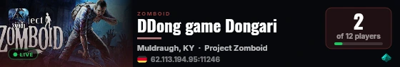 DDong game Dongari live status badge