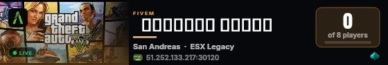   منطقة اليمامة  live status badge