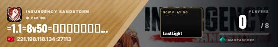 Sweep badge preview