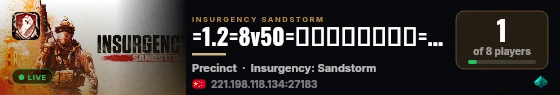 =1.2=8v50=长腿纱雾的白丝袜=硬核0点群303403853 live status badge