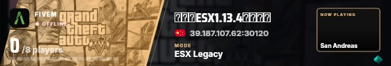 Blade badge preview