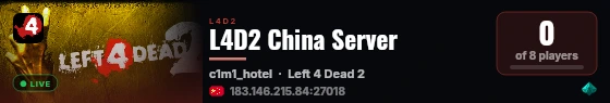 L4D2 China Server live status badge