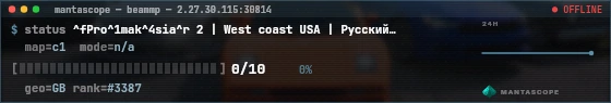 Console badge preview