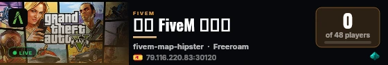 我的 FiveM 服务器 live status badge