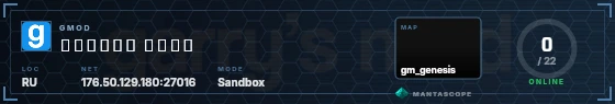 HUD badge preview