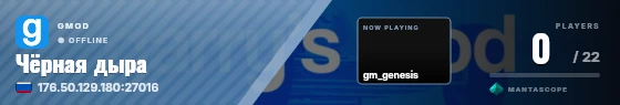 Sweep badge preview