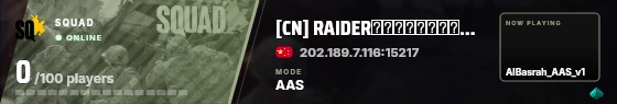 Blade badge preview