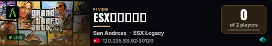 ESX养老服务器 live status badge