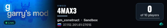 4MAX3 live status badge