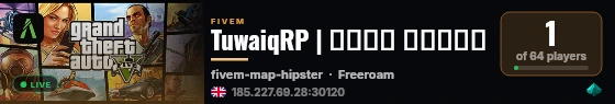 TuwaiqRP | مجتمع طويق live status badge