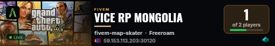 VICE RP MONGOLIA live status badge