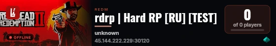 rdrp | Hard RP [RU] [TEST] live status badge