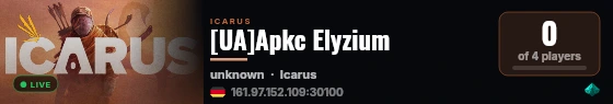 [UA]Apkc Elyzium live status badge