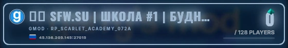 Marquee badge preview
