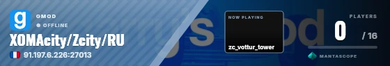 Sweep badge preview