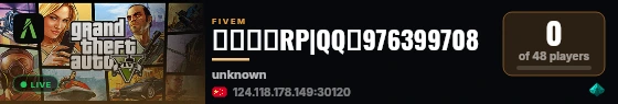 樱花顾城RP|QQ群976399708 live status badge
