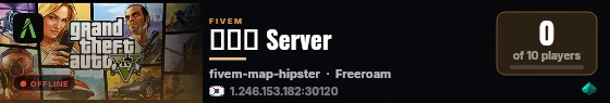 두치리 Server live status badge