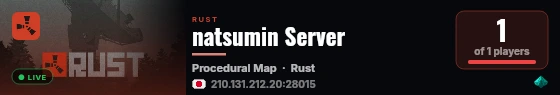 natsumin Server live status badge