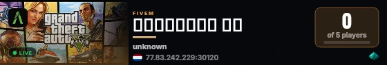 𝗡𝗼𝗻𝗲𝗟𝗶𝗳𝗲 𝗥𝗣 live status badge
