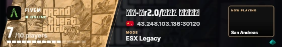 Blade badge preview