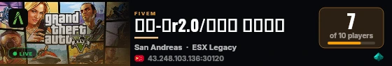 启晨-半r2.0/招散人 素质团队 live status badge