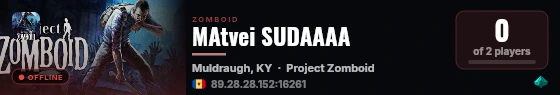 MAtvei SUDAAAA live status badge