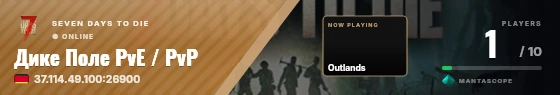 Sweep badge preview