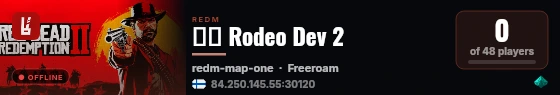 🇫🇮 Rodeo Dev 2 live status badge