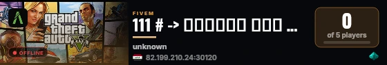 111 # -> اسم سيرفرك على البحث live status badge