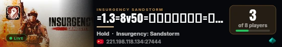 =1.3=8v50=恶魔纱雾的粉鲍=硬核0点开局Q303403853 live status badge