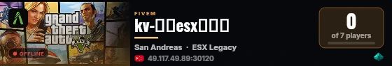 kv-最新esx纯净端 live status badge