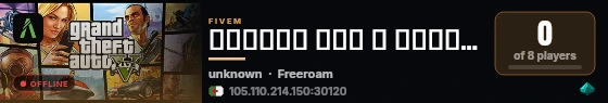 𝑴𝑰𝑹𝑨𝑮𝑬 𝑷𝑽𝑷 ┃ 𝑭𝒓𝒆𝒆𝑹𝒐𝒂𝒎 ┃ 𝑫𝒁 ┃ 𝑴𝑨 ┃ 𝑻𝑵 live status badge