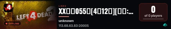 XX多特055服[4特12秒][重启:0|路程:0%][计时:2843m:00s] live status badge