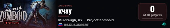 кчау live status badge