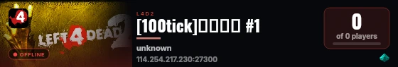 [100tick]原版包抗 #1 live status badge
