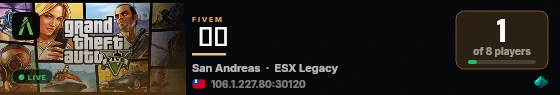 change-me | ESX Legacy Server live status badge