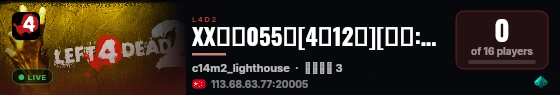 XX多特055服[4特12秒][重启:0|路程:0%][计时:2989m:15s] live status badge