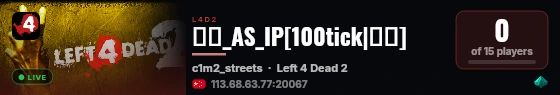 原神_AS_IP[100tick|多特] live status badge