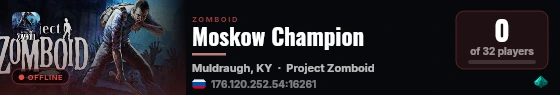 Moskow Champion live status badge
