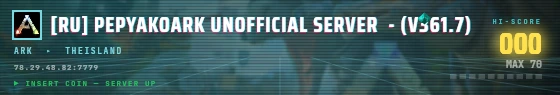 Arcade badge preview